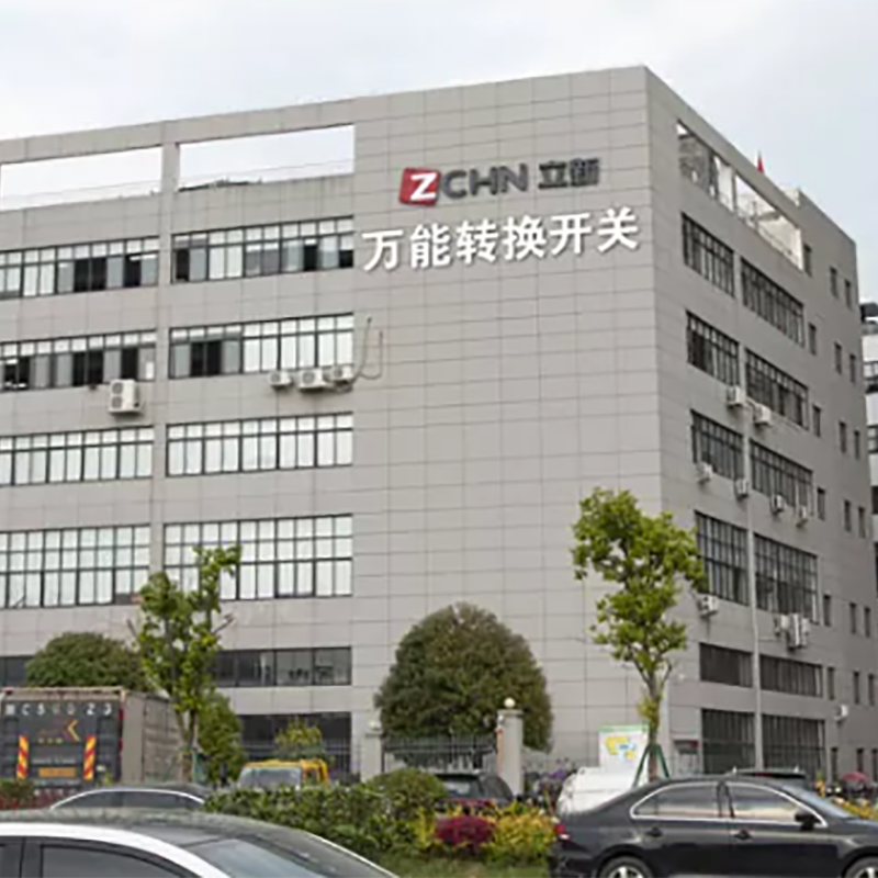 Zhejiang Lixin Traction Equipment Co., Ltd.: En innovativ ledare inom området Universal Transfer Switches