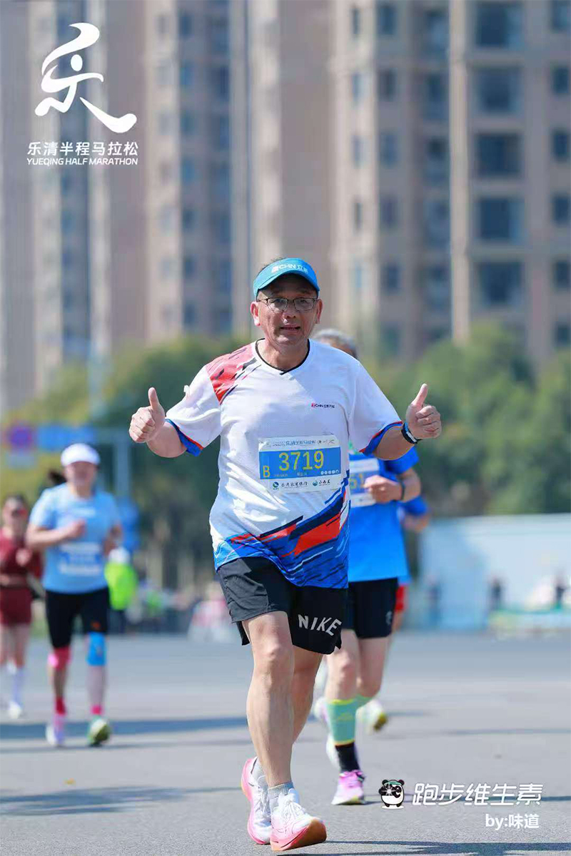 Zhejiang Lixin Universal Switch